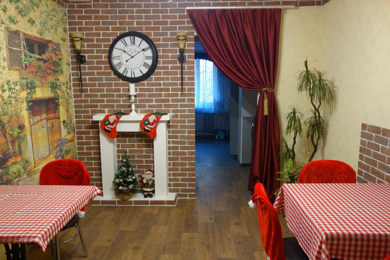 Enrico Hotel Dnipro Eksteriør billede